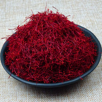 Tibet premium saffron Super Iranian Western Safflower tea soaked in water Saffron Authentic Nyingchi specialty 5g