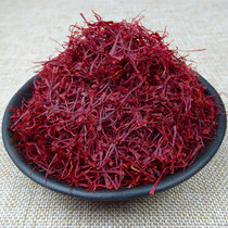 Tibetan specialty saffron soaked in water Non-Iranian premium Safflower tea tonic Chinese herbal medicine 5g