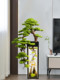 Artificial Welcoming Pine Tree for Home Entrance, Green Plant for Living Room, Fake Tree for Floor, Large Opening Decoration for Clubhouse and Hotel Entrance