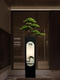 Simulated Large Green Plant Bonsai, Welcoming Pine Tree Ornament for Entrance, Living Room, Hotel, Office, Floor-Standing Decorative Artificial Tree