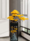 New Chinese-Style Large Artificial Yellow Welcoming Pine Tree Floor-Standing Ornament for Hotel Lobby Decoration, Company Opening Gift