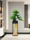 Simulated Welcoming Pine Tree Floor-Standing Ornament, Large Green Plant Bonsai, Hotel Living Room Villa Decoration, Housewarming Gift