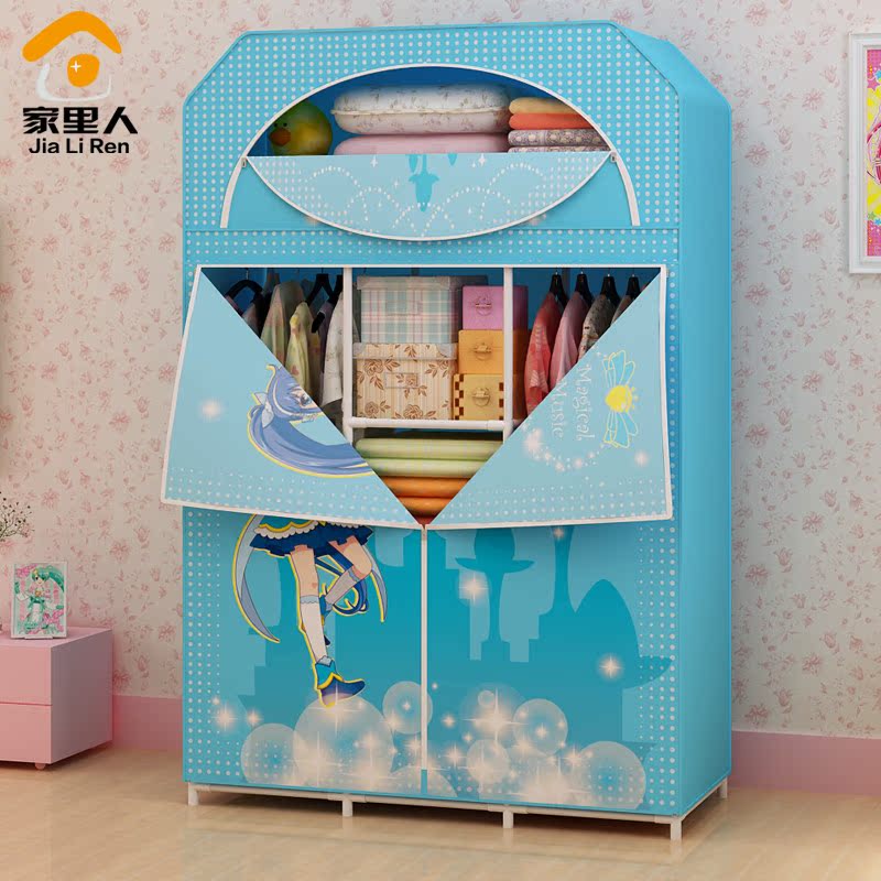 �����˰�������ͨ�����¹�