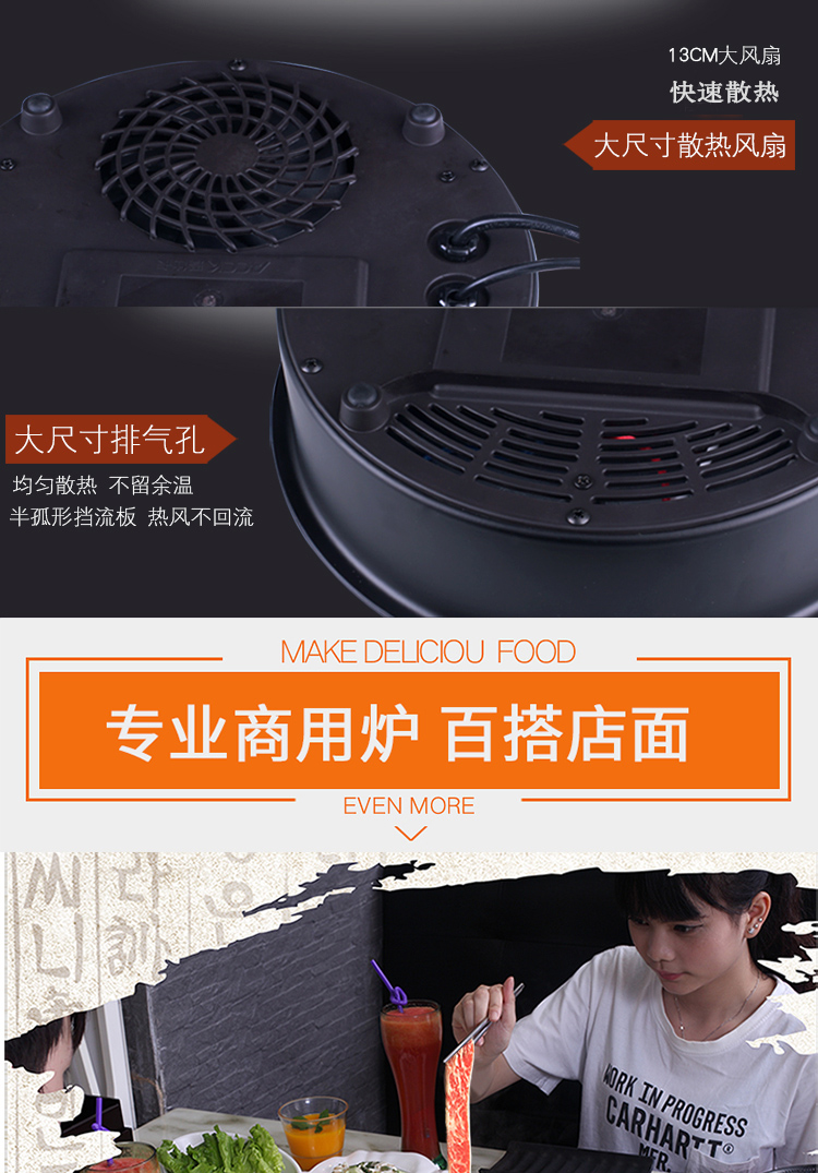 bep tu bosch Lò hơi công suất cao 3000W nồi hơi điện bếp điện nhúng gốm tròn đối lưu lò gốm đối lưu 328 tấm pha lê titan bếp từ kangaroo
