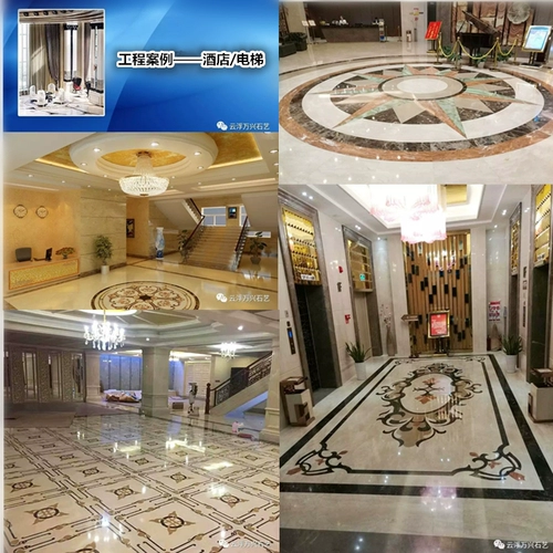 Мраморная головоломка Pinjo Puzzle Topping Elevator Tile Simple China -Европейский обеденный отель Полевой пол R8