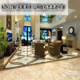 Мраморная головоломка Pinjo Puzzle Topping Elevator Tile Simple China -Европейский обеденный отель Полевой пол R8