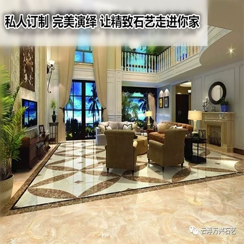 Мраморная головоломка Pinjo Puzzle Topping Elevator Tile Simple China -Европейский обеденный отель Полевой пол R8