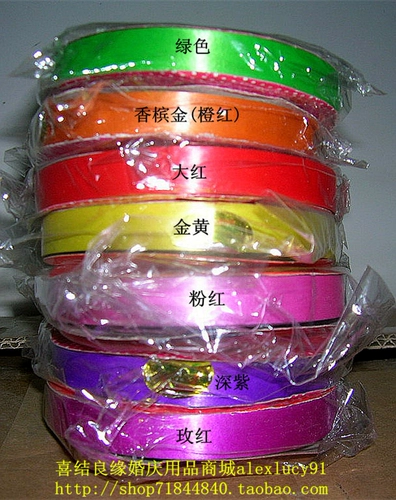 Цена 10 томов свободно замораживает, пластиковая газовая лента лента, звездный ветер, создающий реквизит продуктов ручной работы ручной работы