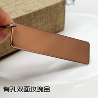 (С отверстием) Двусторонняя медаль розового золота + 8-символа для ключей бланки без слов