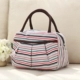 Сокровище синяя тонкая полоса