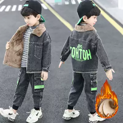 Korean children's clothing boys 2021 New Winter Children's boys Korean version padded velvet denim suit