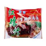Hongyu Bamboo Мгновенная лапша пряная лапша говяжь