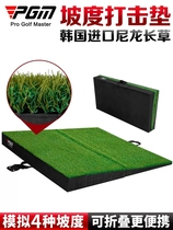 Tapis de frappe de golf PGM pente réglable tapis de balle dentraînement pliable et épais dispositif dentraînement au swing