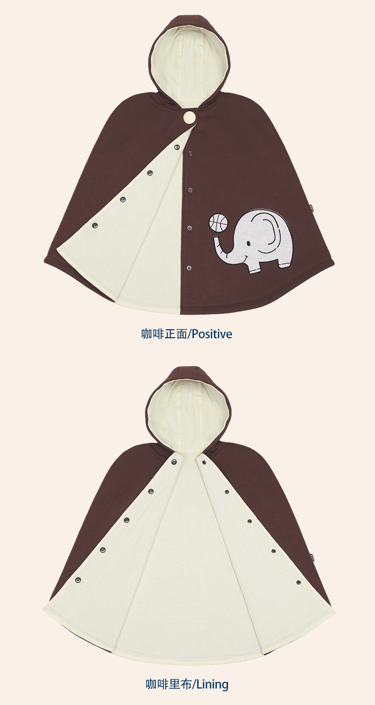 Cape pour enfant - Ref 2154067 Image 14