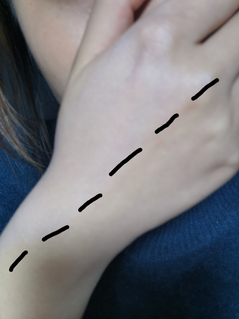 自然堂新品烈日防晒霜60ml