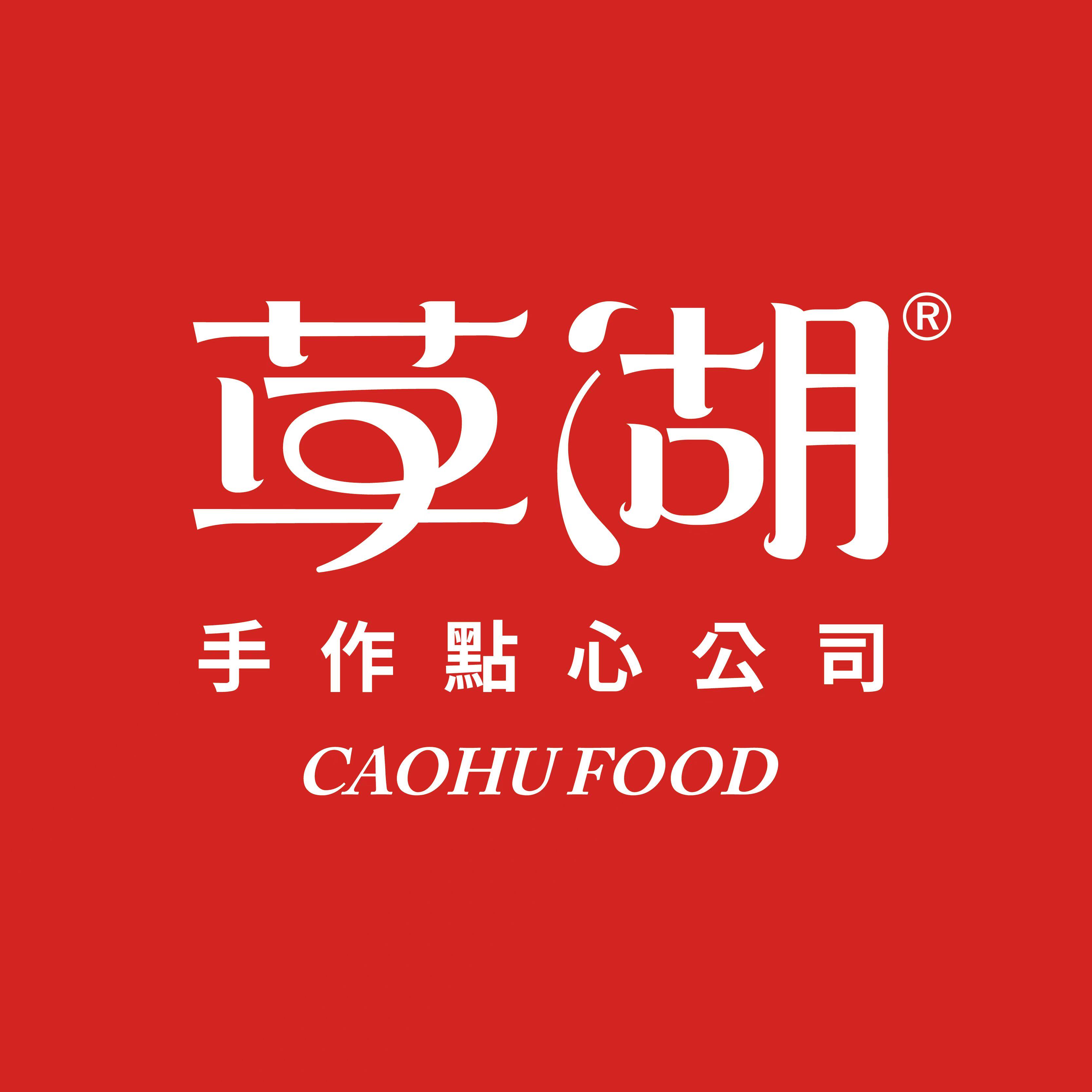 草湖旗舰店的LOGO
