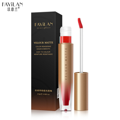 【第二件10元】依漾丝绒哑光唇釉2.5g