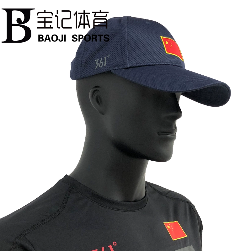 Baoji Sports | 2018 361 tài trợ cho đội tuyển thể thao đội tuyển quốc gia Trung Quốc Mũ lưỡi trai