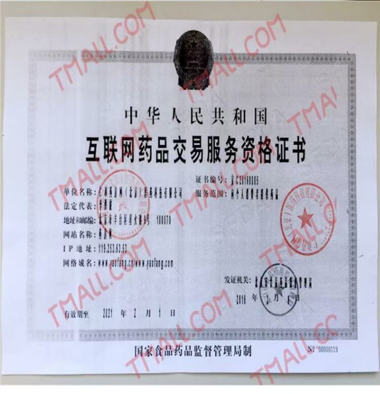 Gói 9,9 nhân dân tệ Kubo lần quang Ming lần một lần ném 1 mảnh nữ mẫu vô hình kính mắt kính mắt - Kính đeo mắt kính kính cartier