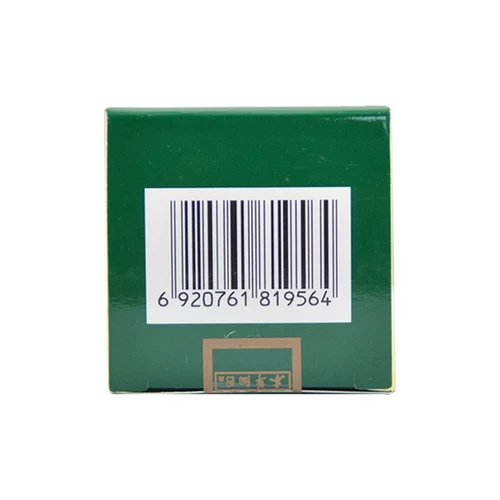 本草纲目 Нос юань таблетки 300 капсулы*1 бутылка/коробка HST Очистка тепла и детоксикация анти -ладно