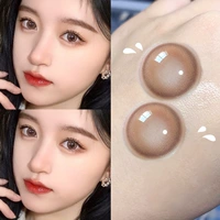 Tai Fei Milk Coffee Brown 14,2 мм [купить один, получи один бесплатный, произвольно соответствует стилю]