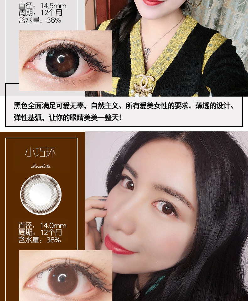 Nữ xinh đẹp lưới đỏ năm ném 2 mảnh đường kính tự nhiên pha trộn máu vô hình Châu Âu và Mỹ xám csyy - Kính đeo mắt kính mắt kính trẻ em