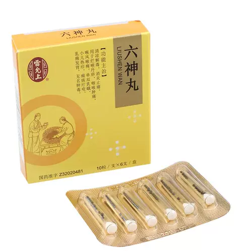 Spot] Lei Yun Shang Liu Shen Wan 10 зерна*6 поддержка/коробка htq