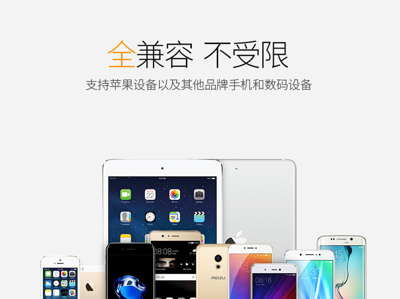 chargeur RANVOO pour téléphones APPLE APPLE IPHONE6 - Ref 1298089 Image 14