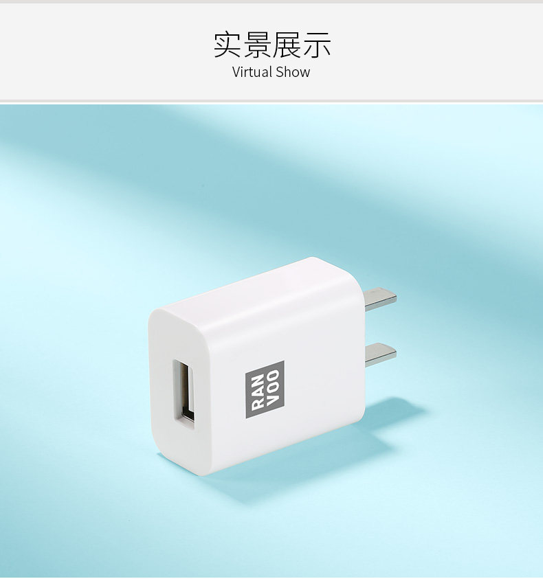 chargeur RANVOO pour téléphones APPLE APPLE IPHONE6 - Ref 1298089 Image 28