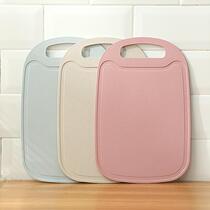 Wheat Straw Cutting Board Chopping Block Home Cut Vegetable Plate Case Board Kitchen Thicken Panel Plastic Fruit Cheeseboard Small Dormitory