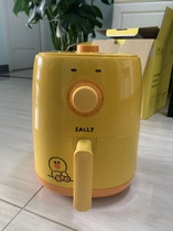 Jiuyang Fryer Line Large Capacity Air Fryer Household Oil Without Oil New Multifunction Smart Fryer Fries Machine