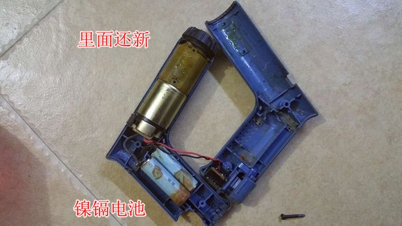 綯˿EZ501
