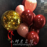 Прозрачный воздушный шар, блестки для ногтей для контуринга, вечернее платье, популярно в интернете