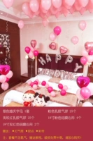 Светло-зеленый