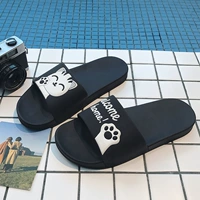 Кошка (черный)