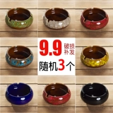 Большая креативная трендовая брендовая пепельница для офиса, простой и элегантный дизайн