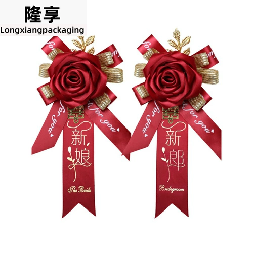 Свадебные цветы для невесты, реалистичная брошь на лацкан, китайский стиль, полный комплект