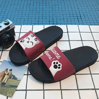 Кошка (темно -красный)