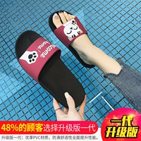 Нескользящий, красный, модернизированная версия