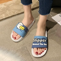 Слитель синяя