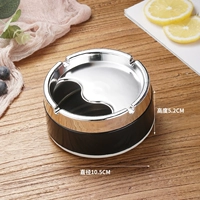 Большой, черный