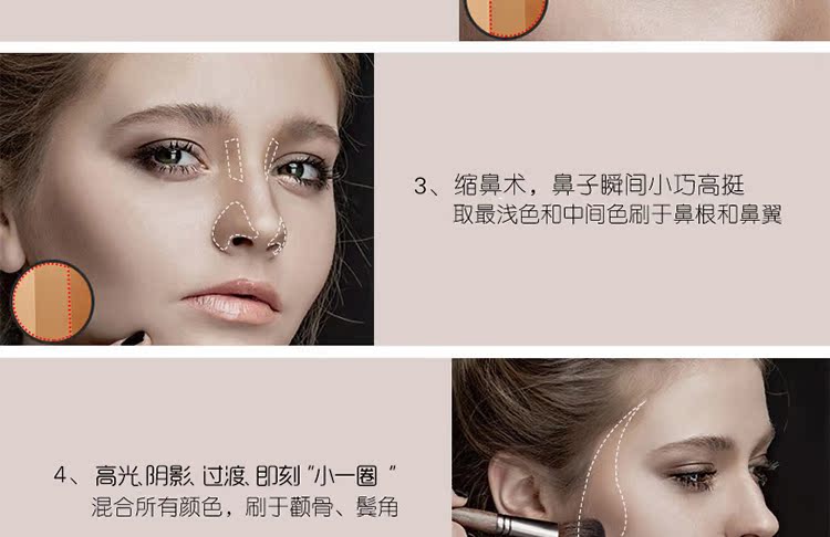Hàn Quốc quá tuyệt cho trường Tu mát ba màu sửa chữa năng lực sửa chữa năng lực bột bóng tóc mũi phấn tạo khối