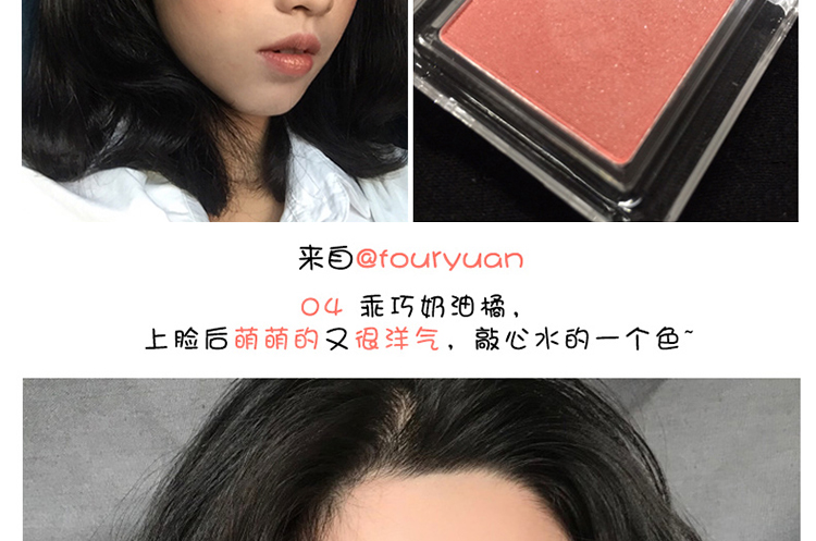 Phấn má hồng đơn sắc Judydoll màu cam chính hãng dưỡng ẩm làm sáng da Kem màu vàng rung siêu mỹ phẩm - Blush / Cochineal phan ma hong