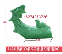AJ-001 Crested Silicone Hardened Mold Material Antique Building Mould Wedge Mould Cement
