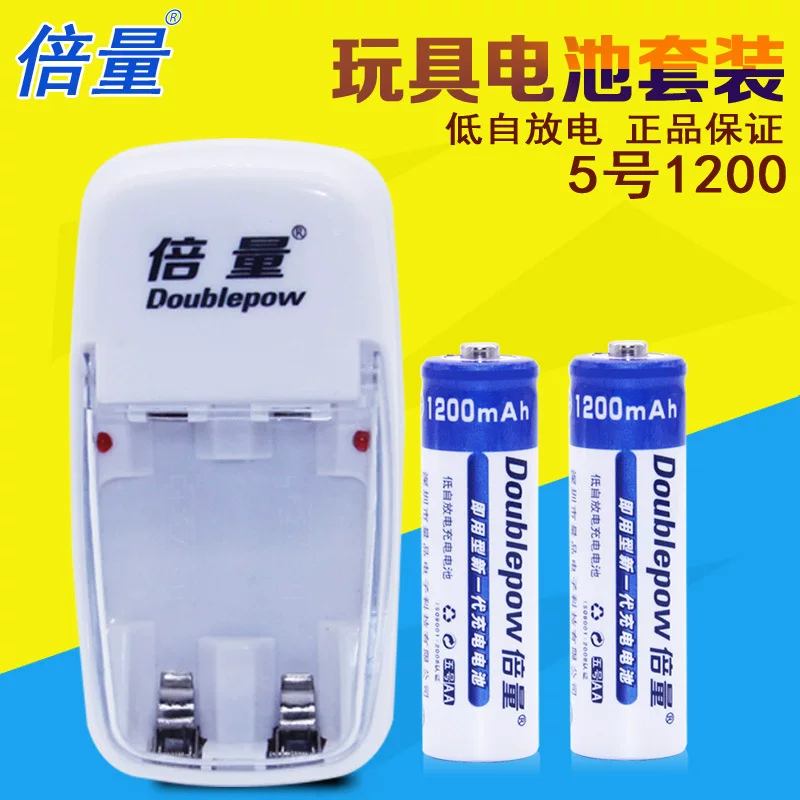 得力普 Polaroid, set charging, battery, charger