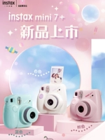 Polaroid, детская камера подходит для мужчин и женщин для школьников и студентов, подарочная коробка
