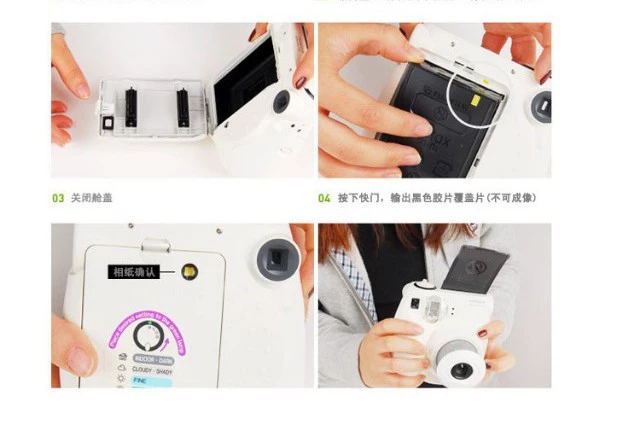 Fuji Polaroid mini7S giấy ảnh / 8/25 / 50/90 / đường hàng không phong bì khá thú vị phim lẻ ren 3-inch - Phụ kiện máy quay phim