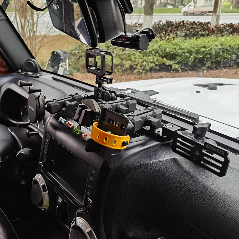 Jeep Jk Wrangler Central Control Integrated Rail, Jk Wrangler Mobile Phone Integrated Holder, Dedicated Walkie-Talkie Holder