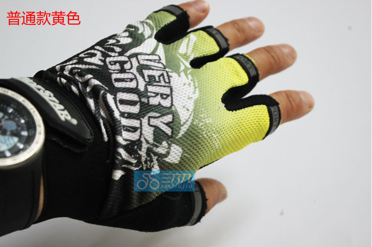 Gants pour vélo mixte - Ref 2250303 Image 12