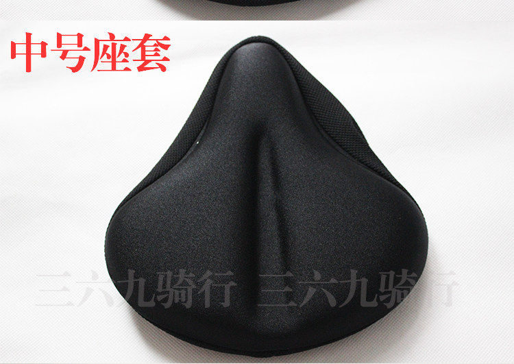 Selle de vélo - Ref 2349588 Image 11